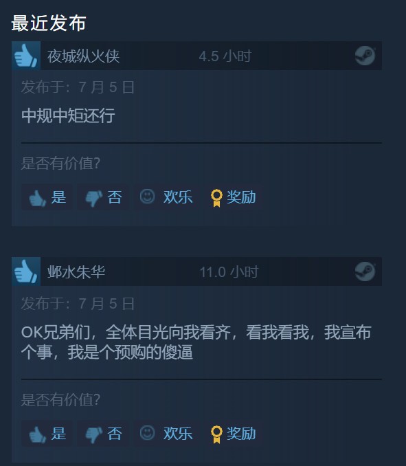 摩登7娱乐官方网站图片