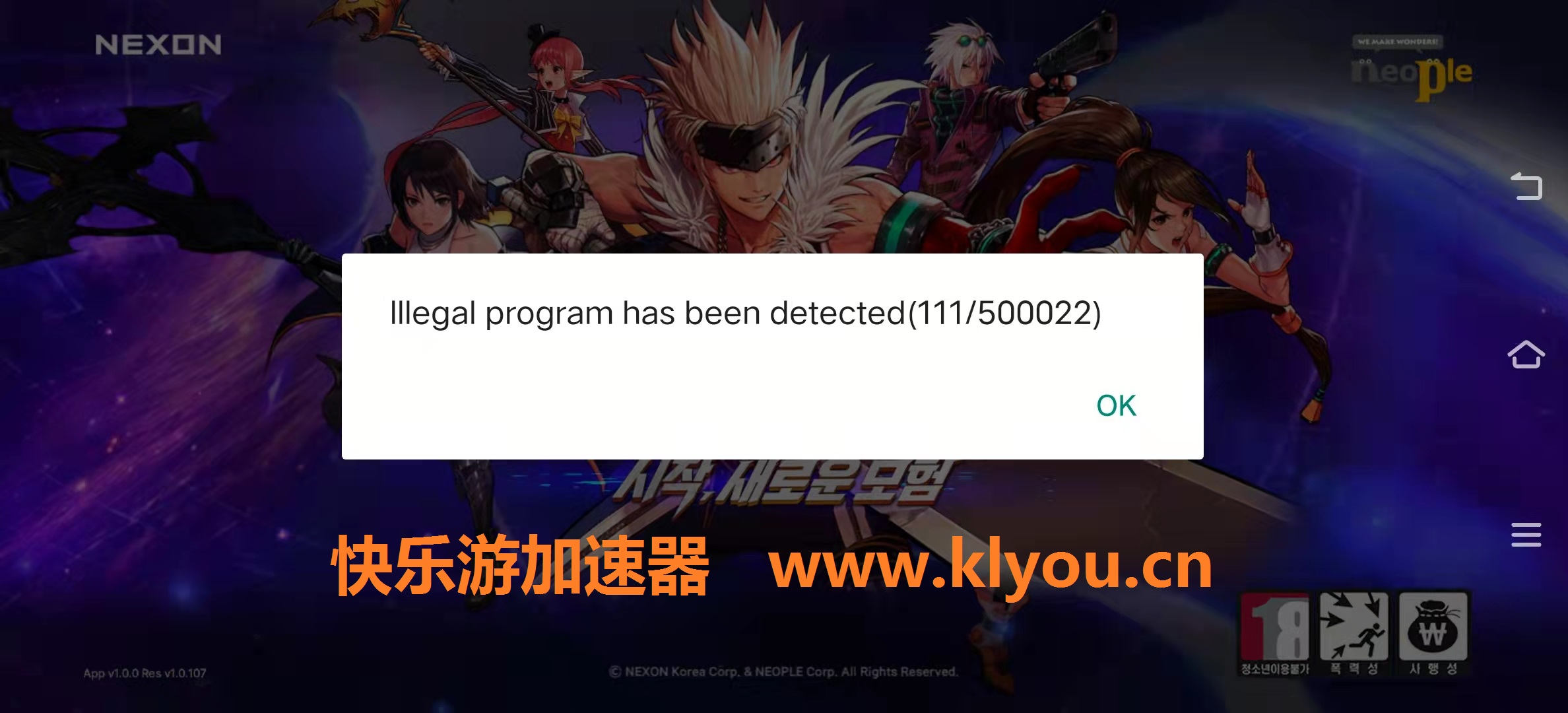 摩登7娱乐官方网站图片