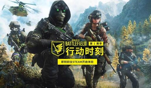 摩登7娱乐官方网站图片