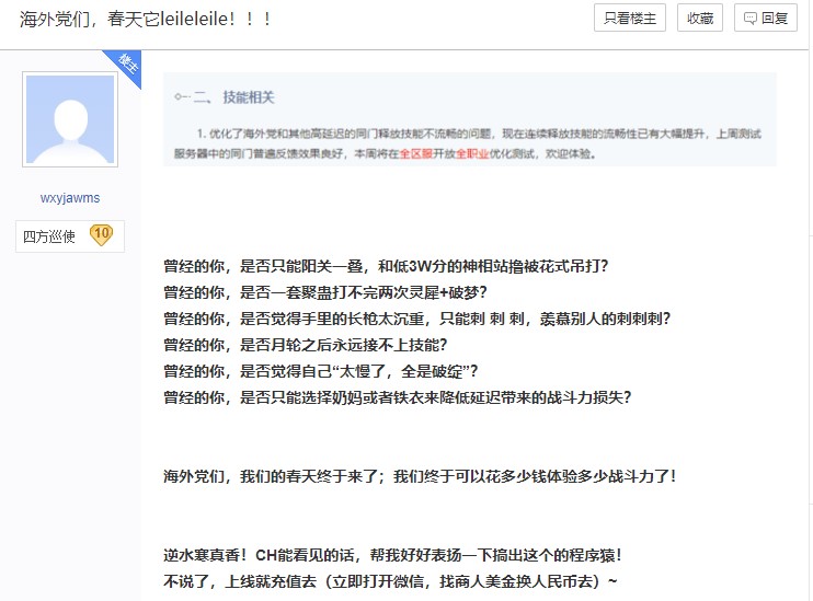 摩登7娱乐官方网站图片