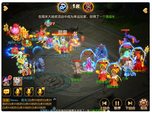 摩登7娱乐官方网站图片