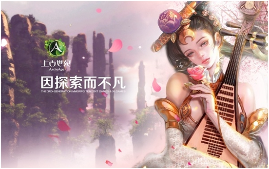 摩登7娱乐官方网站图片