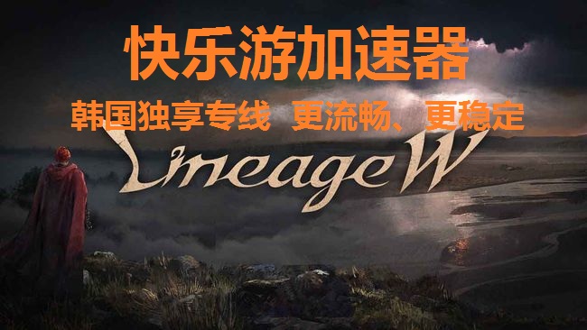 摩登7娱乐官方网站图片