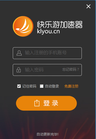 摩登7娱乐官方网站图片