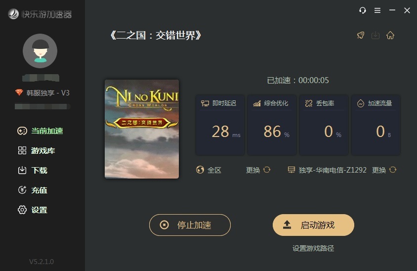 摩登7娱乐官方网站图片