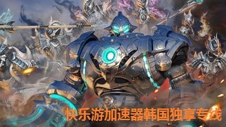 摩登7娱乐官方网站图片