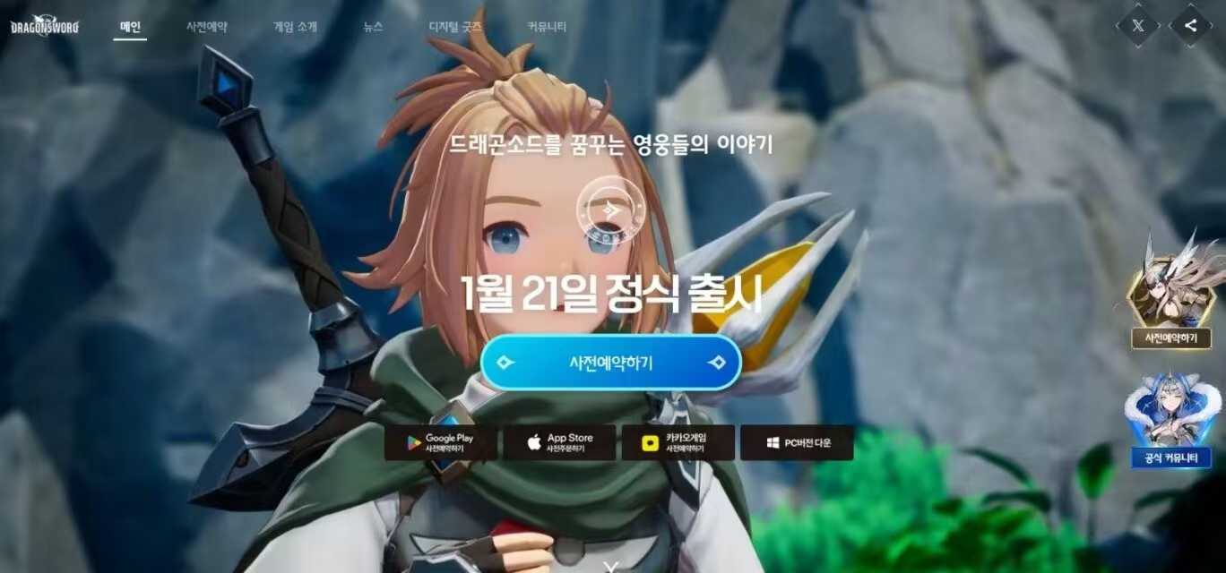 摩登7娱乐官方网站图片