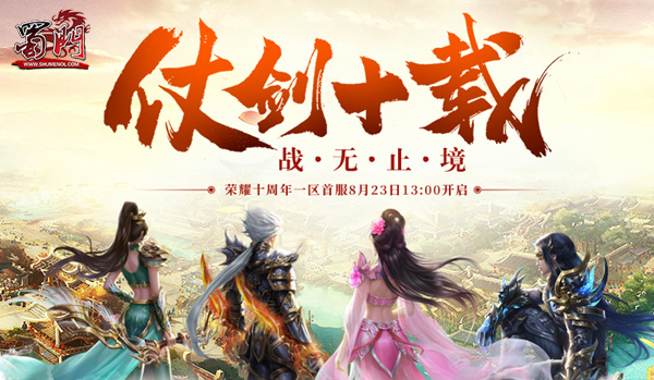 摩登7娱乐官方网站图片