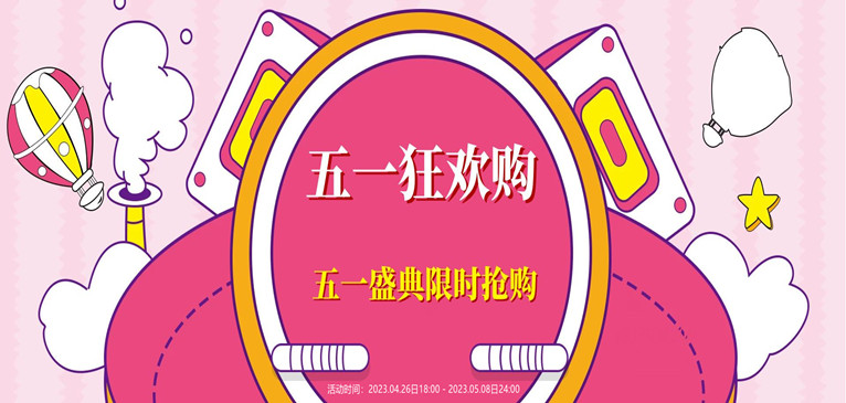 摩登7娱乐官方网站图片