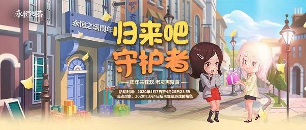 摩登7娱乐官方网站图片