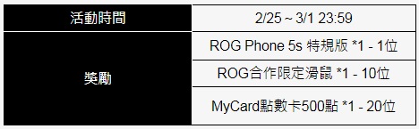 摩登7娱乐官方网站图片