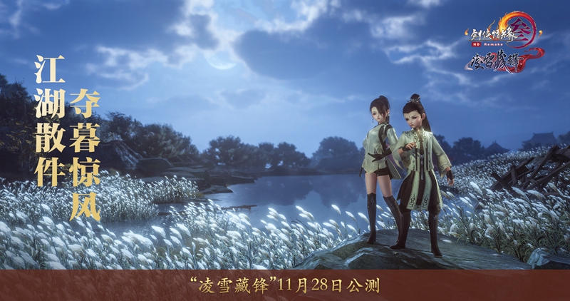摩登7娱乐官方网站图片