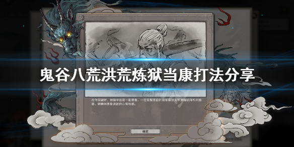 摩登7娱乐官方网站图片