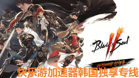 摩登7娱乐官方网站图片