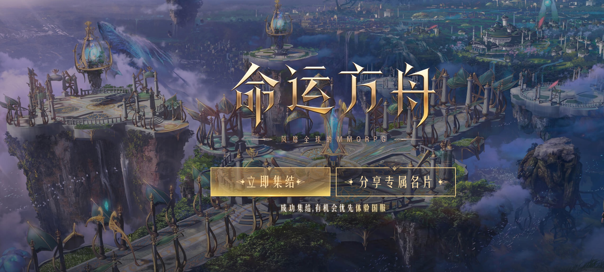 摩登7娱乐官方网站图片
