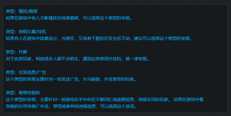 摩登7娱乐官方网站图片