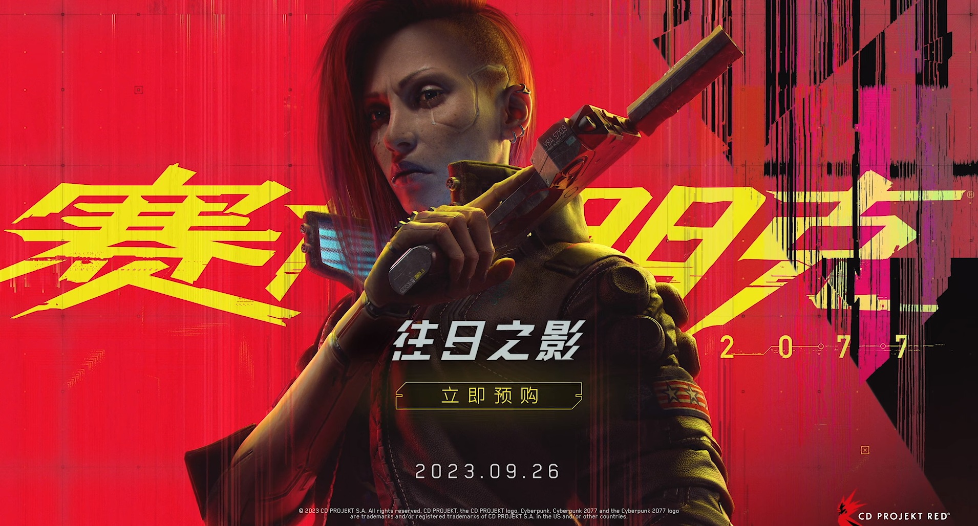 摩登7娱乐官方网站图片