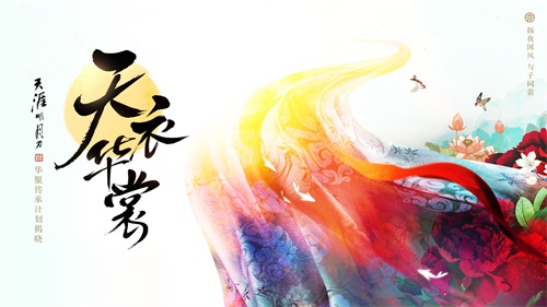 摩登7娱乐官方网站图片