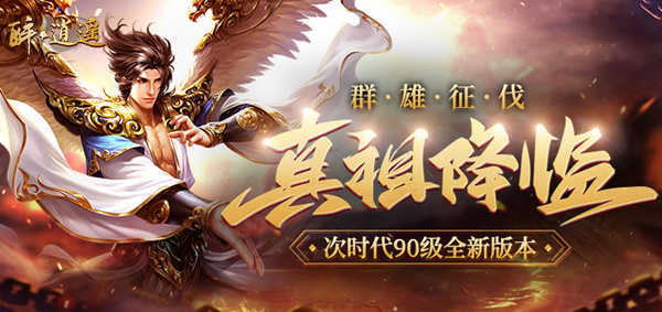 摩登7娱乐官方网站图片