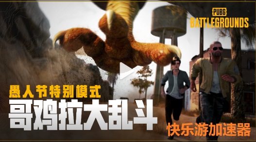摩登7娱乐官方网站图片