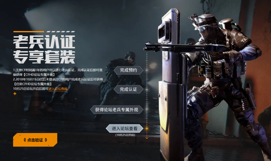 摩登7娱乐官方网站图片