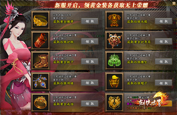 摩登7娱乐官方网站图片