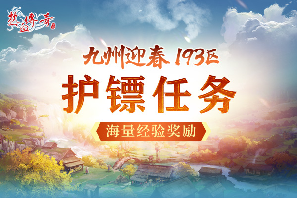 摩登7娱乐官方网站图片