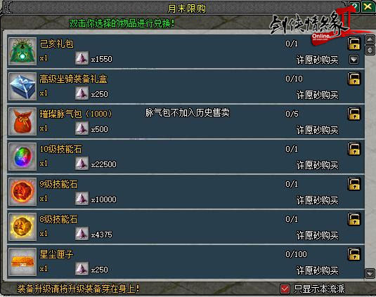 摩登7娱乐官方网站图片