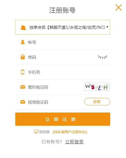 摩登7娱乐官方网站图片