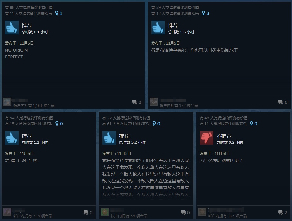 摩登7娱乐官方网站图片