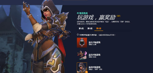 摩登7娱乐官方网站图片
