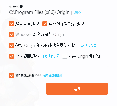 摩登7娱乐官方网站图片