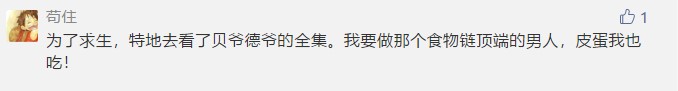 摩登7娱乐官方网站图片