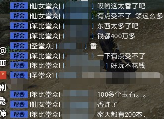 摩登7娱乐官方网站图片