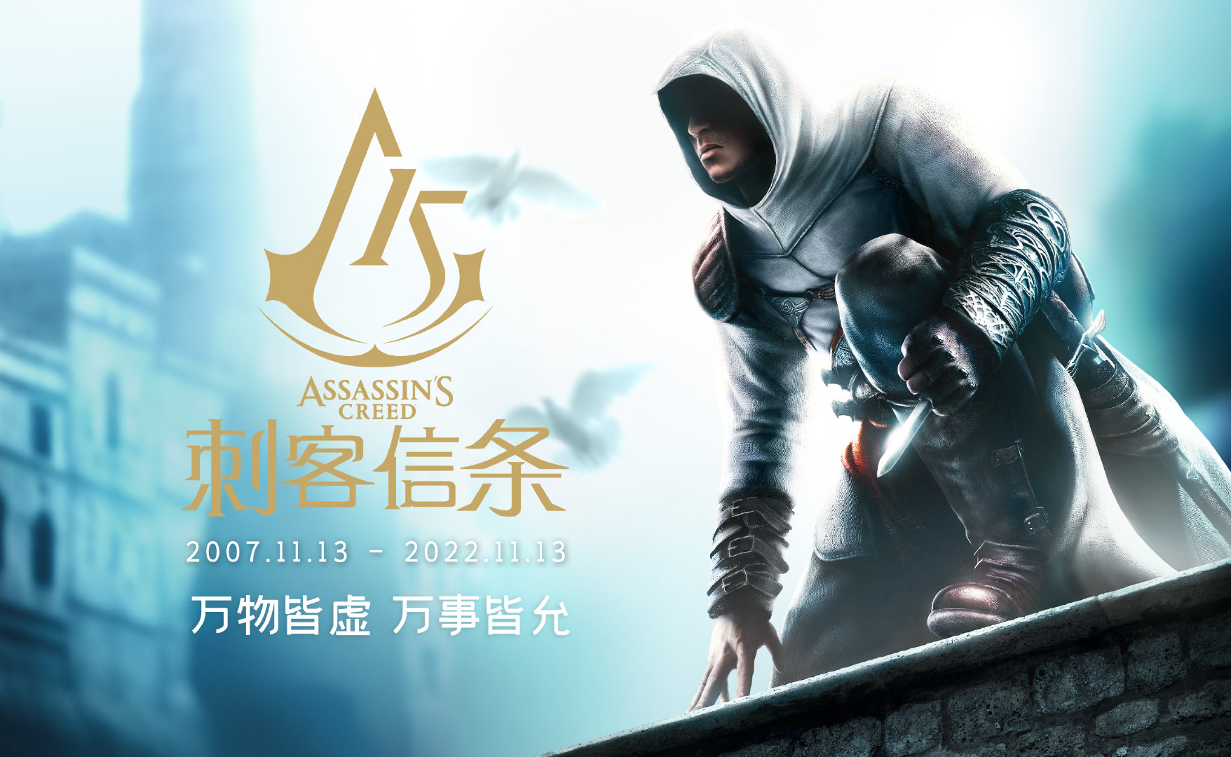 摩登7娱乐官方网站图片