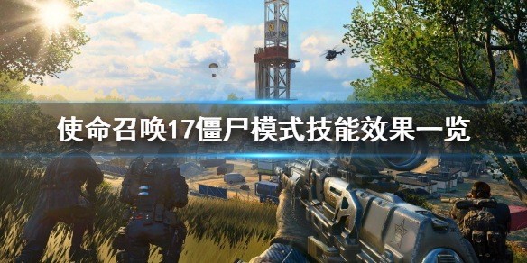 摩登7娱乐官方网站图片