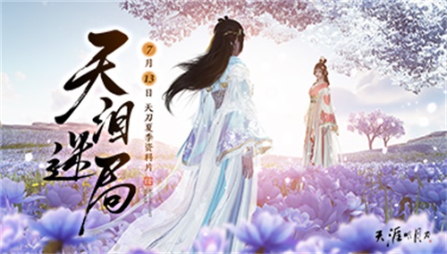摩登7娱乐官方网站图片