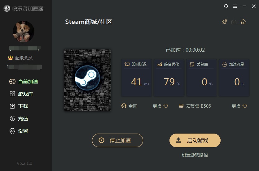 摩登7娱乐官方网站图片