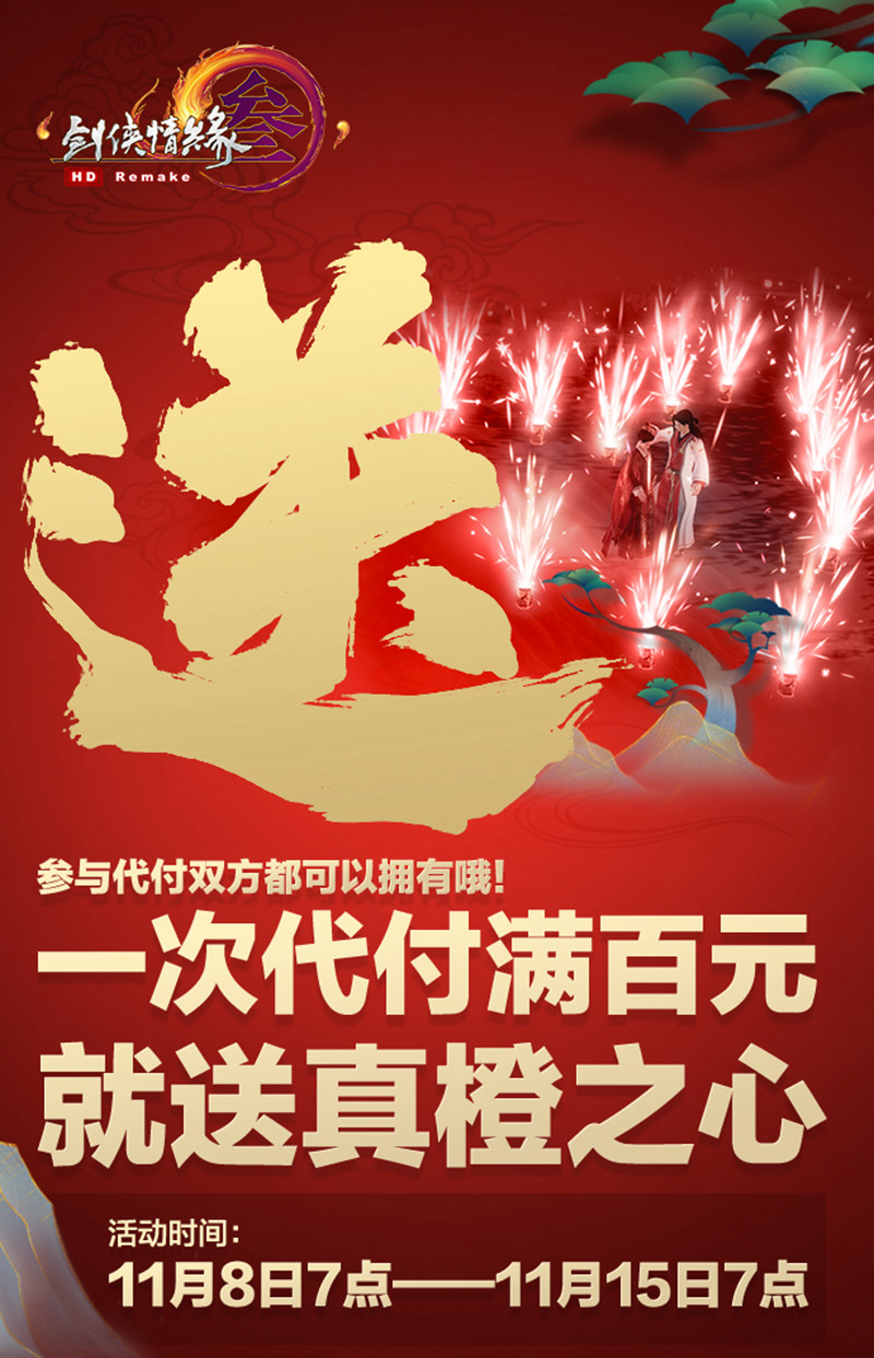 摩登7娱乐官方网站图片