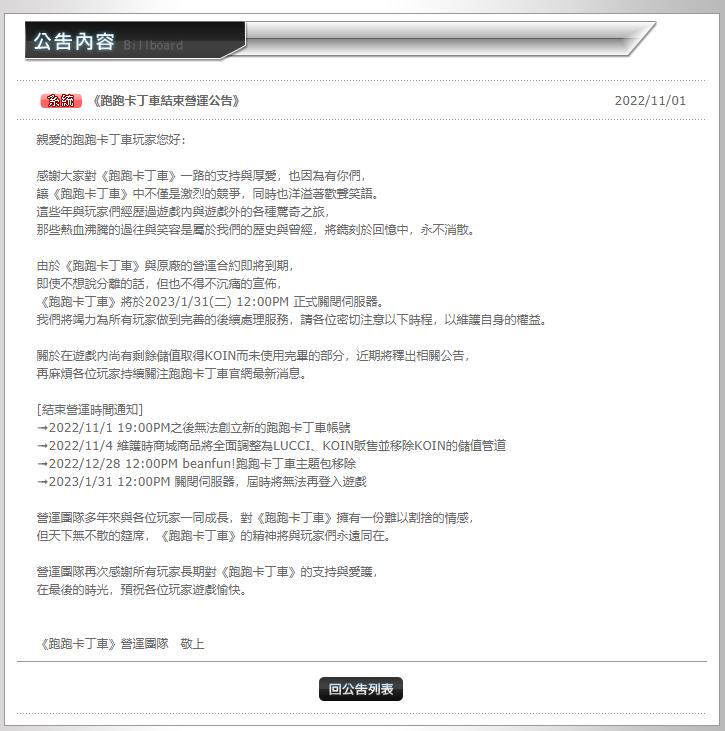 摩登7娱乐官方网站图片