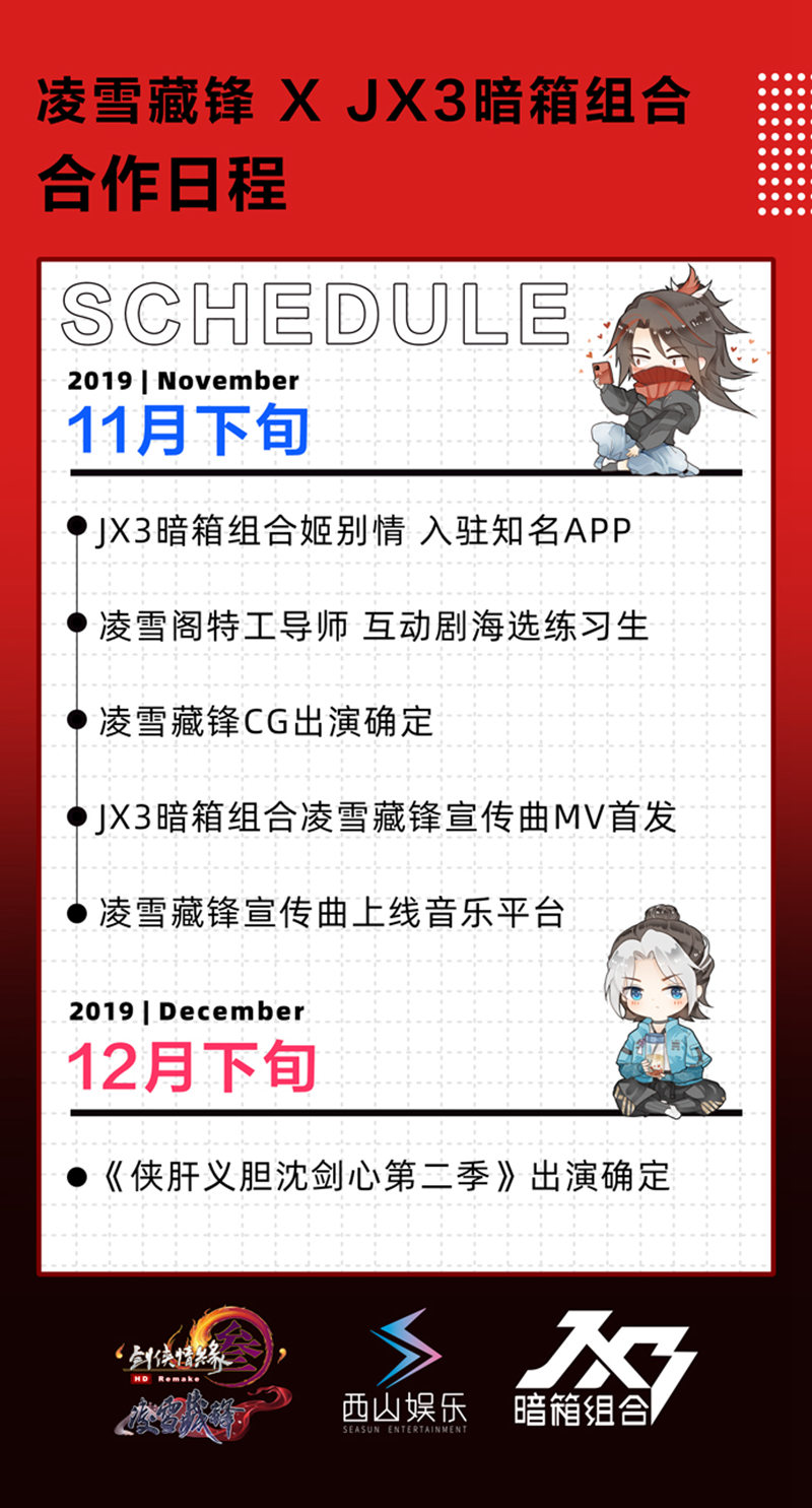摩登7娱乐官方网站图片