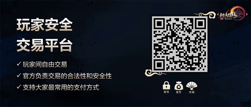 摩登7娱乐官方网站图片