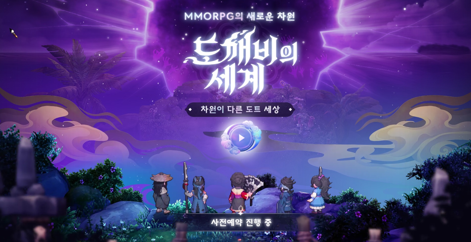 摩登7娱乐官方网站图片
