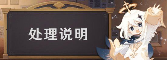 摩登7娱乐官方网站图片
