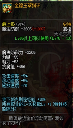 摩登7娱乐官方网站图片