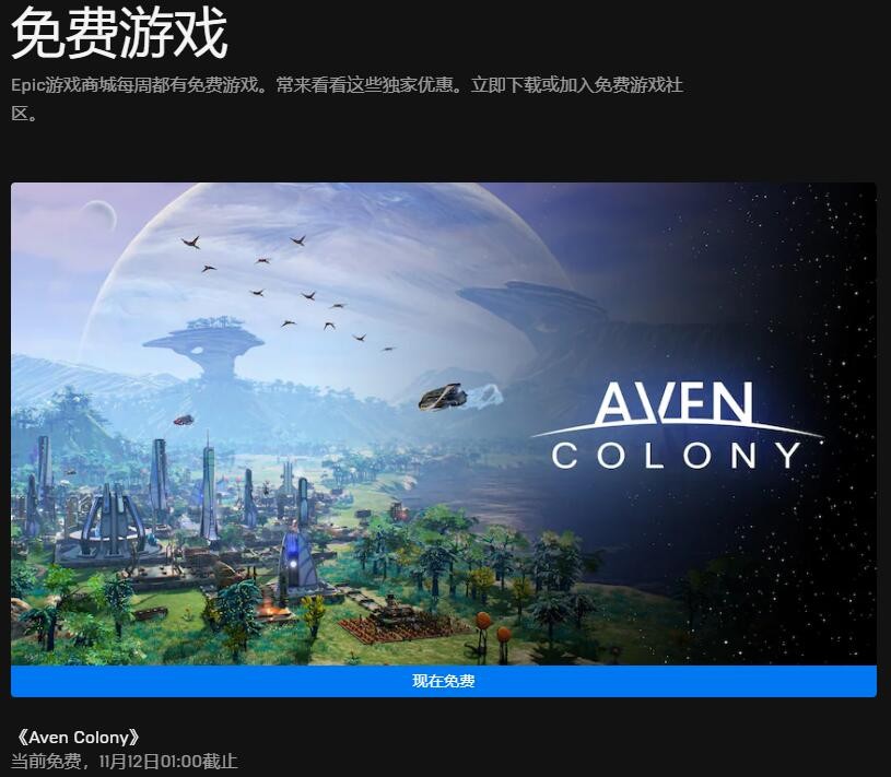 摩登7娱乐官方网站图片