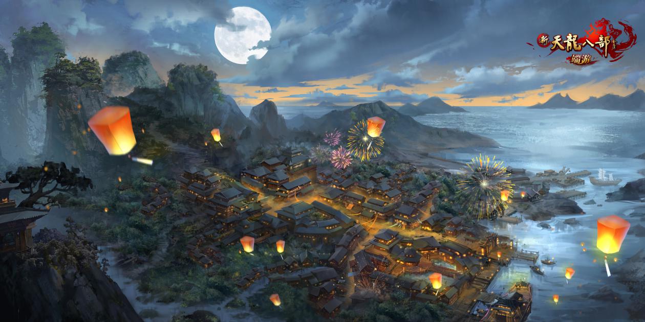 摩登7娱乐官方网站图片