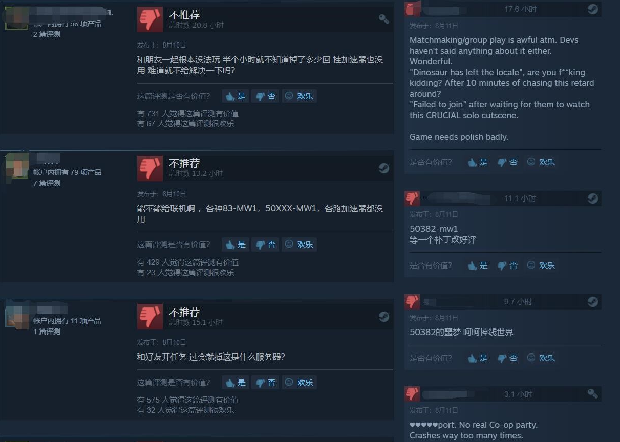 摩登7娱乐官方网站图片