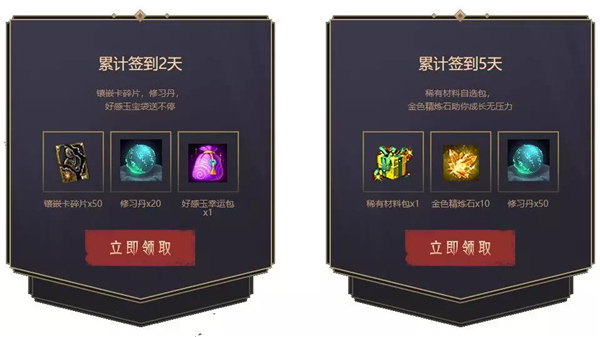 摩登7娱乐官方网站图片