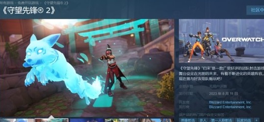 摩登7娱乐官方网站图片